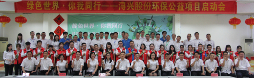 PG�齫������Ѱ�����-pg�齫�����������°��ȫ-��ɫ��Դ��