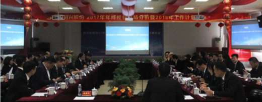 PG�齫������Ѱ�����-pg�齫�����������°��ȫ-��ɫ��Դ��