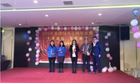 PG�齫������Ѱ�����-pg�齫�����������°��ȫ-��ɫ��Դ��