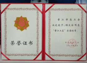 PG�齫������Ѱ�����-pg�齫�����������°��ȫ-��ɫ��Դ��