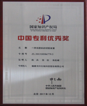 PG�齫������Ѱ�����-pg�齫�����������°��ȫ-��ɫ��Դ��