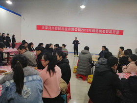 PG�齫������Ѱ�����-pg�齫�����������°��ȫ-��ɫ��Դ��