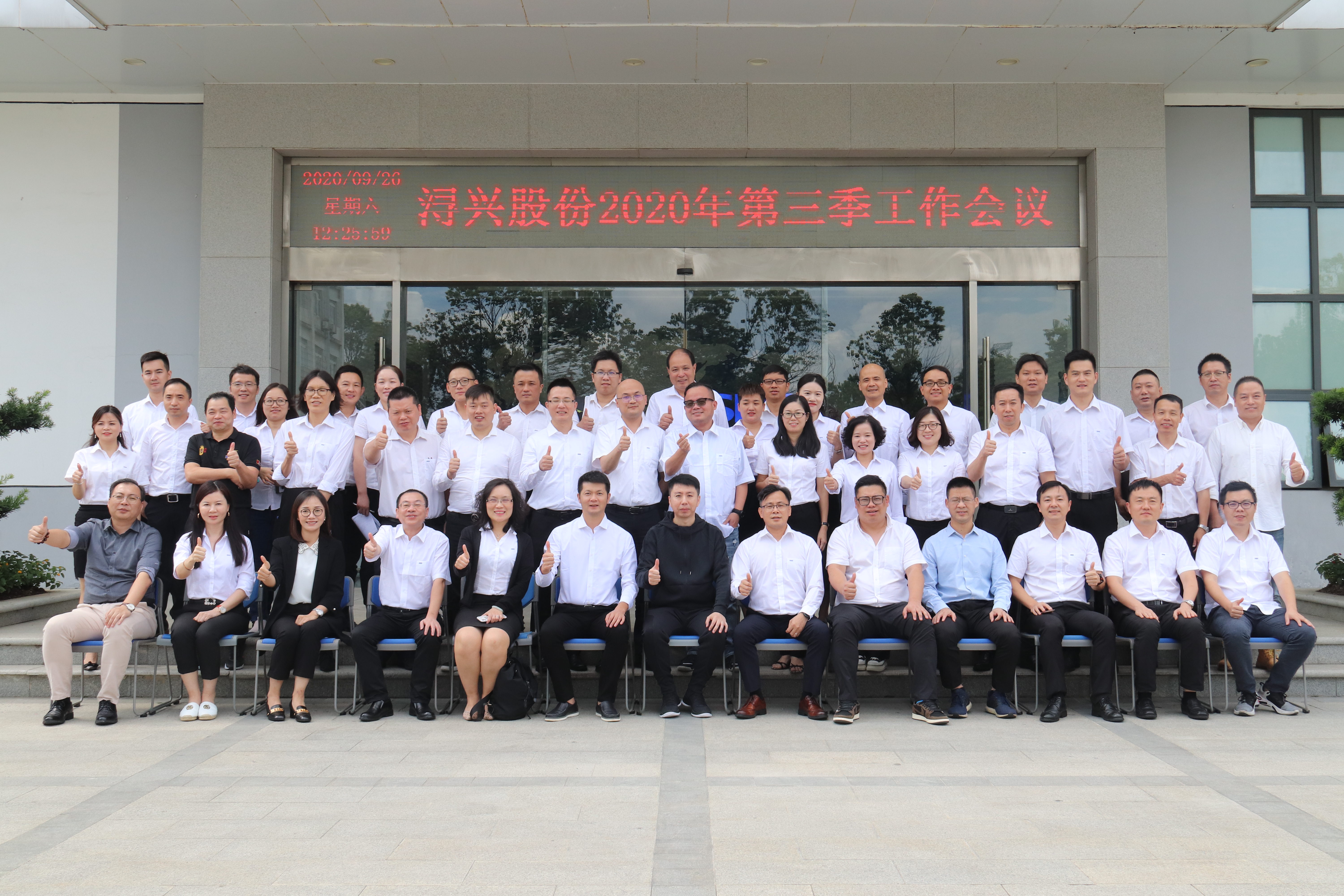 PG�齫������Ѱ�����-pg�齫�����������°��ȫ-��ɫ��Դ��