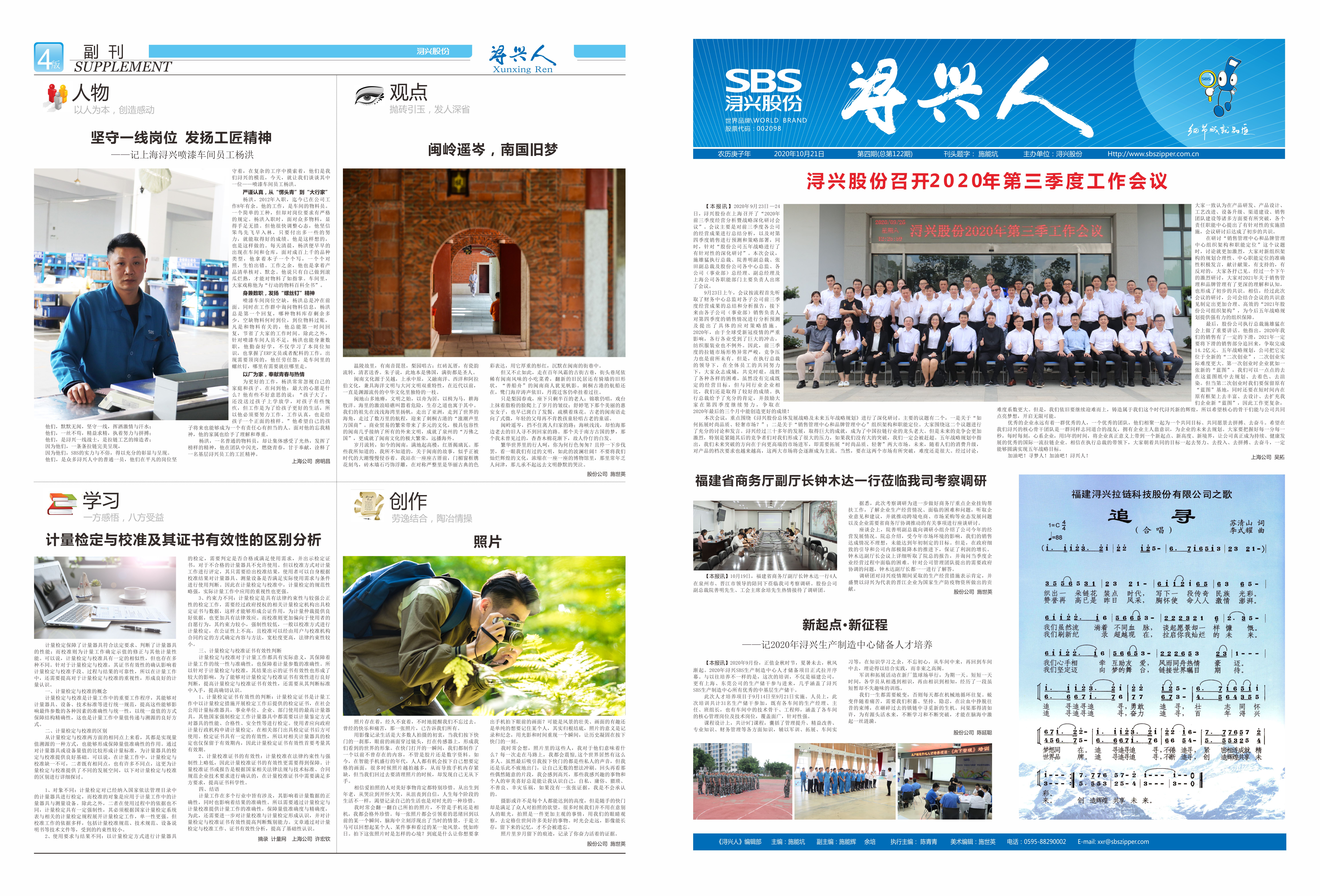 PG�齫������Ѱ�����-pg�齫�����������°��ȫ-��ɫ��Դ��