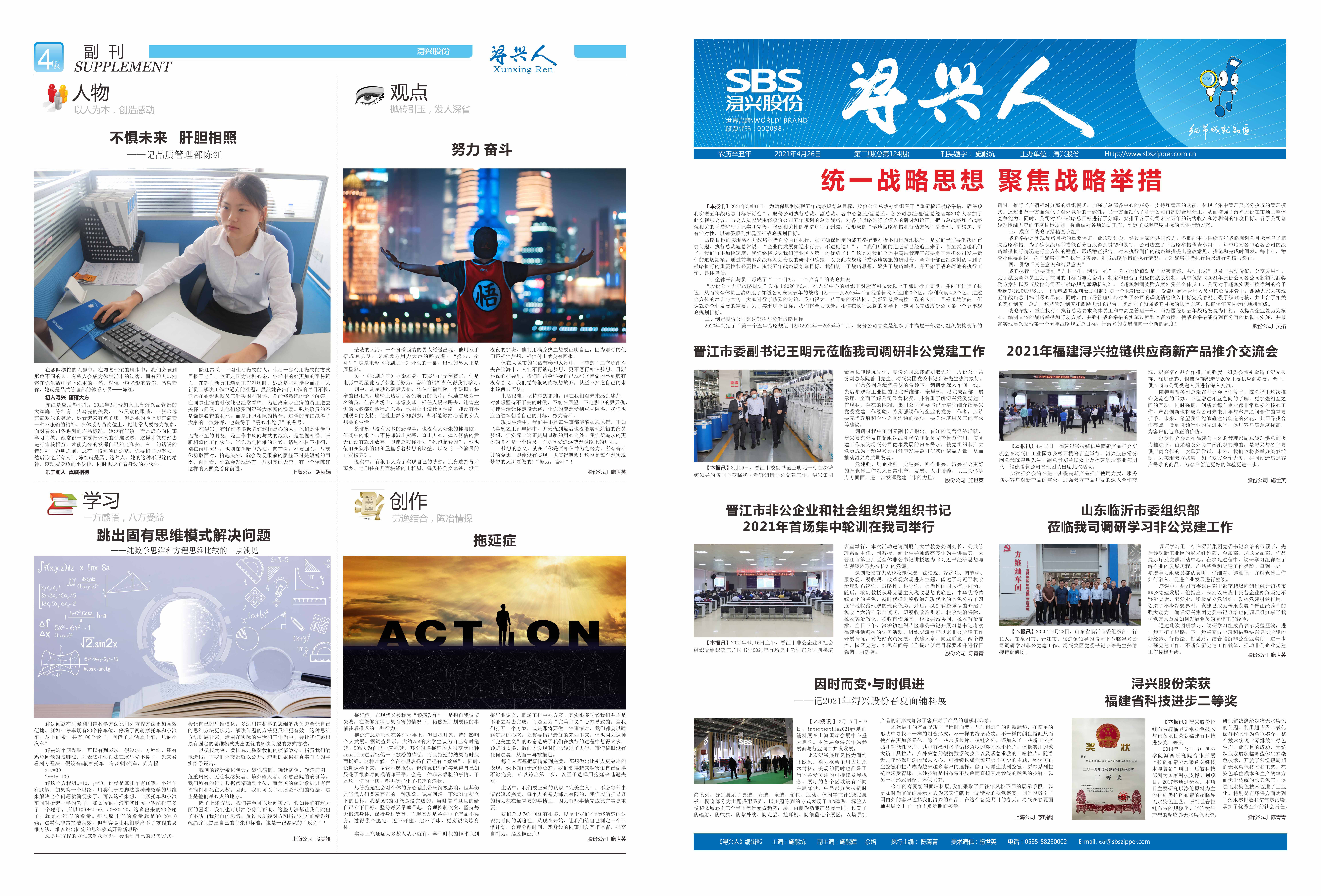 PG�齫������Ѱ�����-pg�齫�����������°��ȫ-��ɫ��Դ��