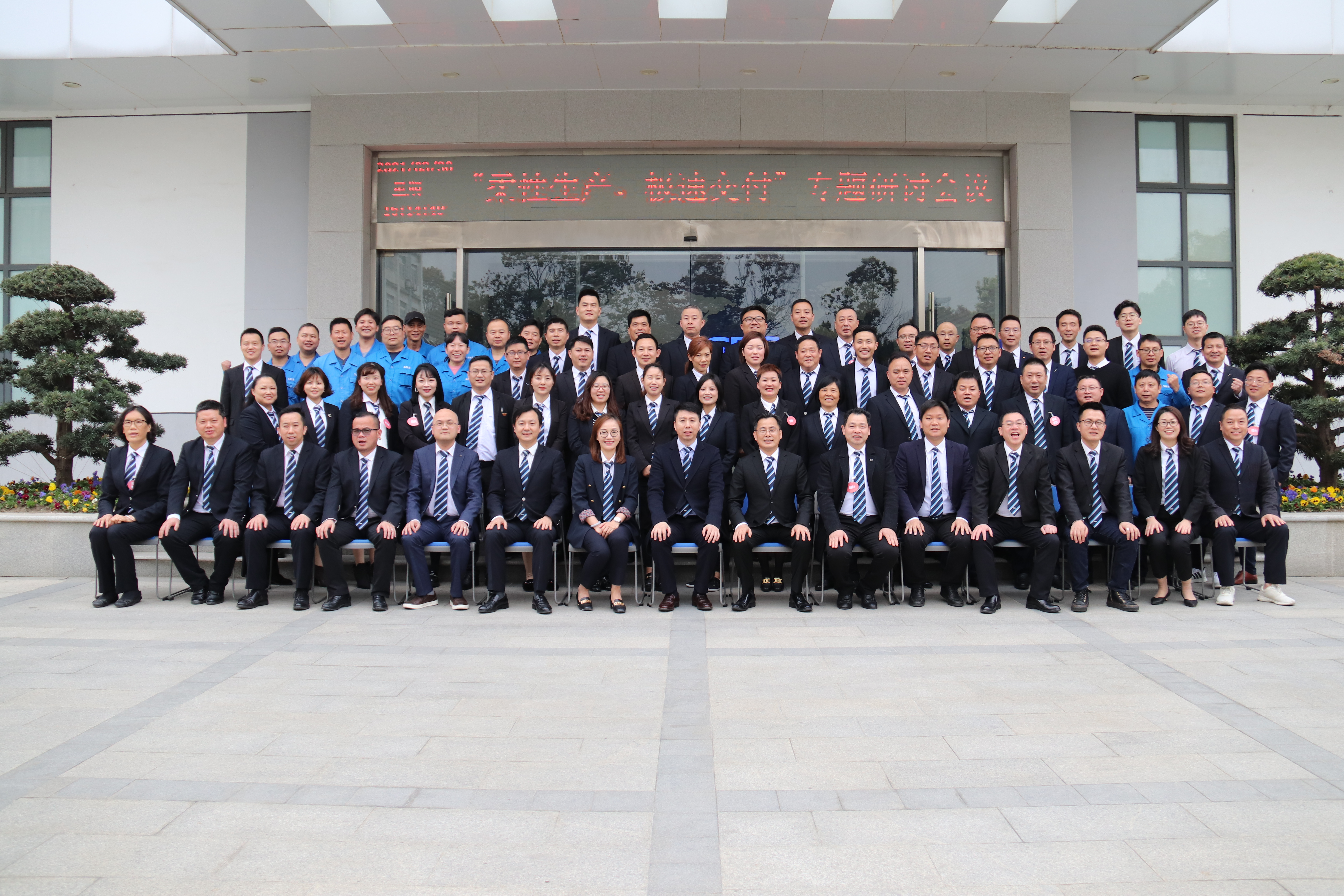 PG�齫������Ѱ�����-pg�齫�����������°��ȫ-��ɫ��Դ��