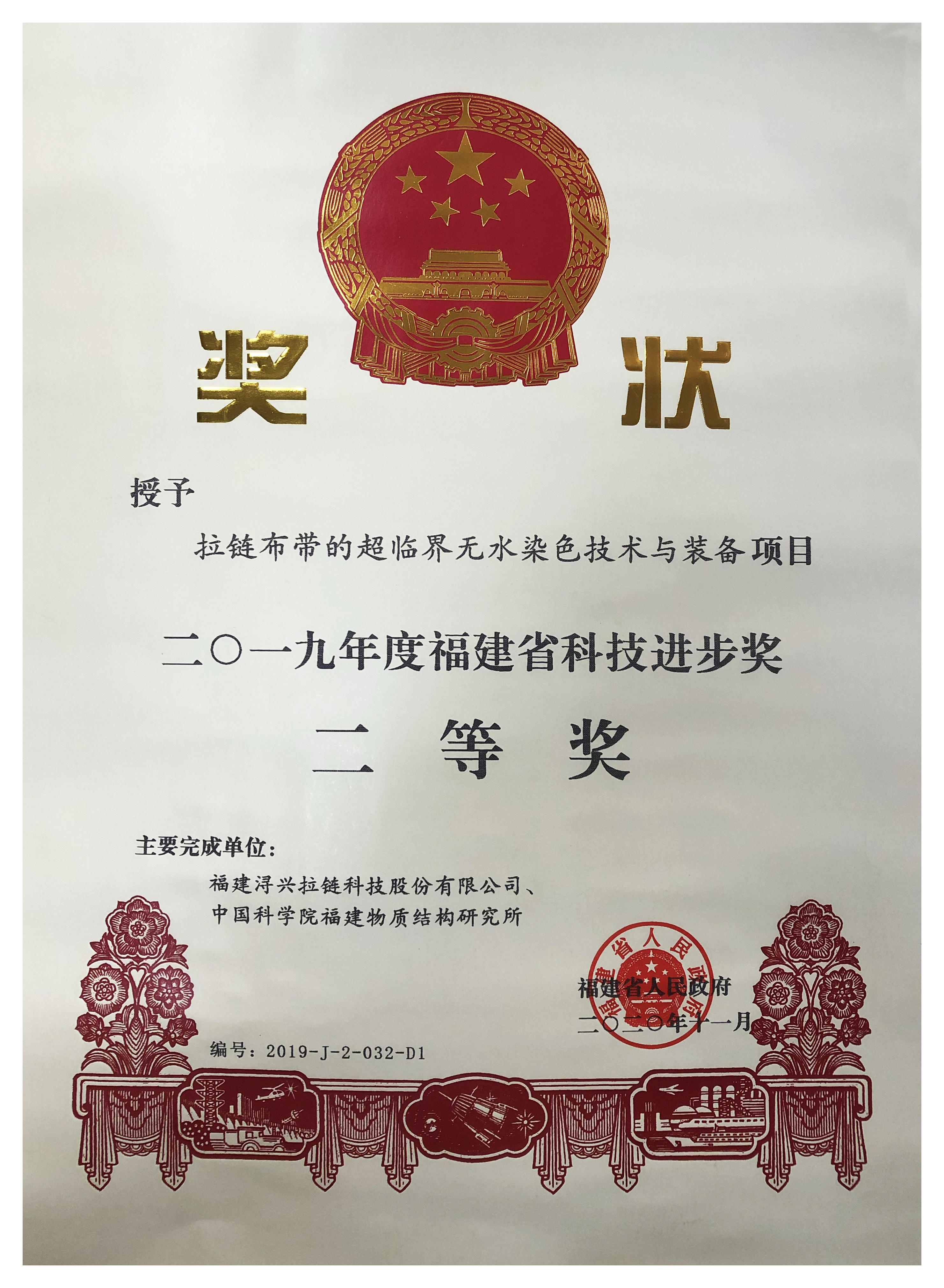 PG�齫������Ѱ�����-pg�齫�����������°��ȫ-��ɫ��Դ��