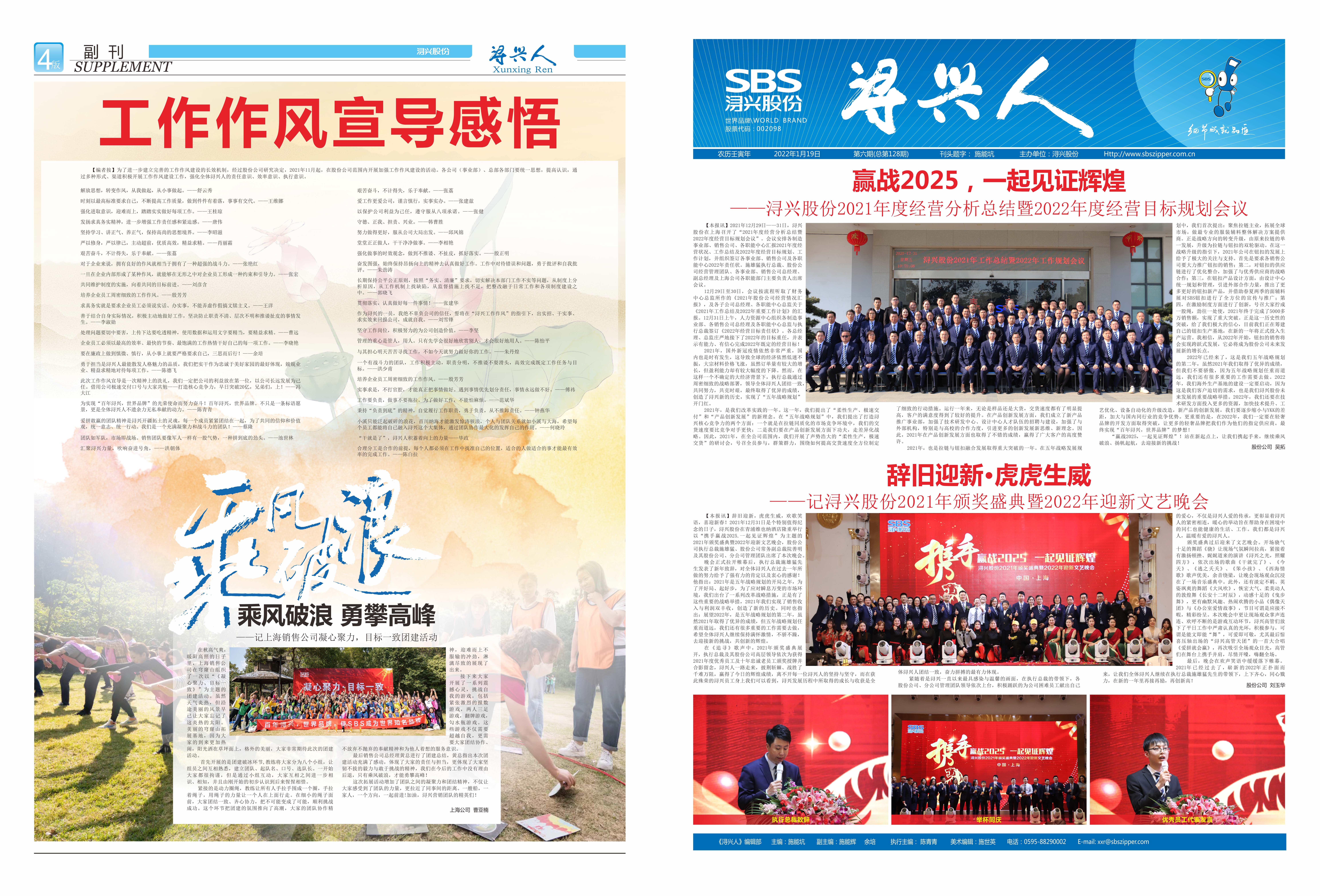 PG�齫������Ѱ�����-pg�齫�����������°��ȫ-��ɫ��Դ��