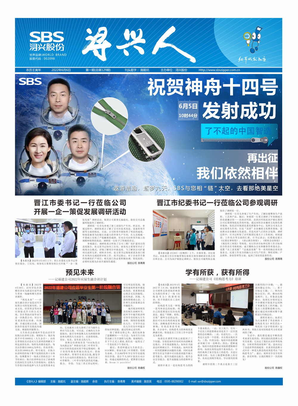 PG�齫������Ѱ�����-pg�齫�����������°��ȫ-��ɫ��Դ��