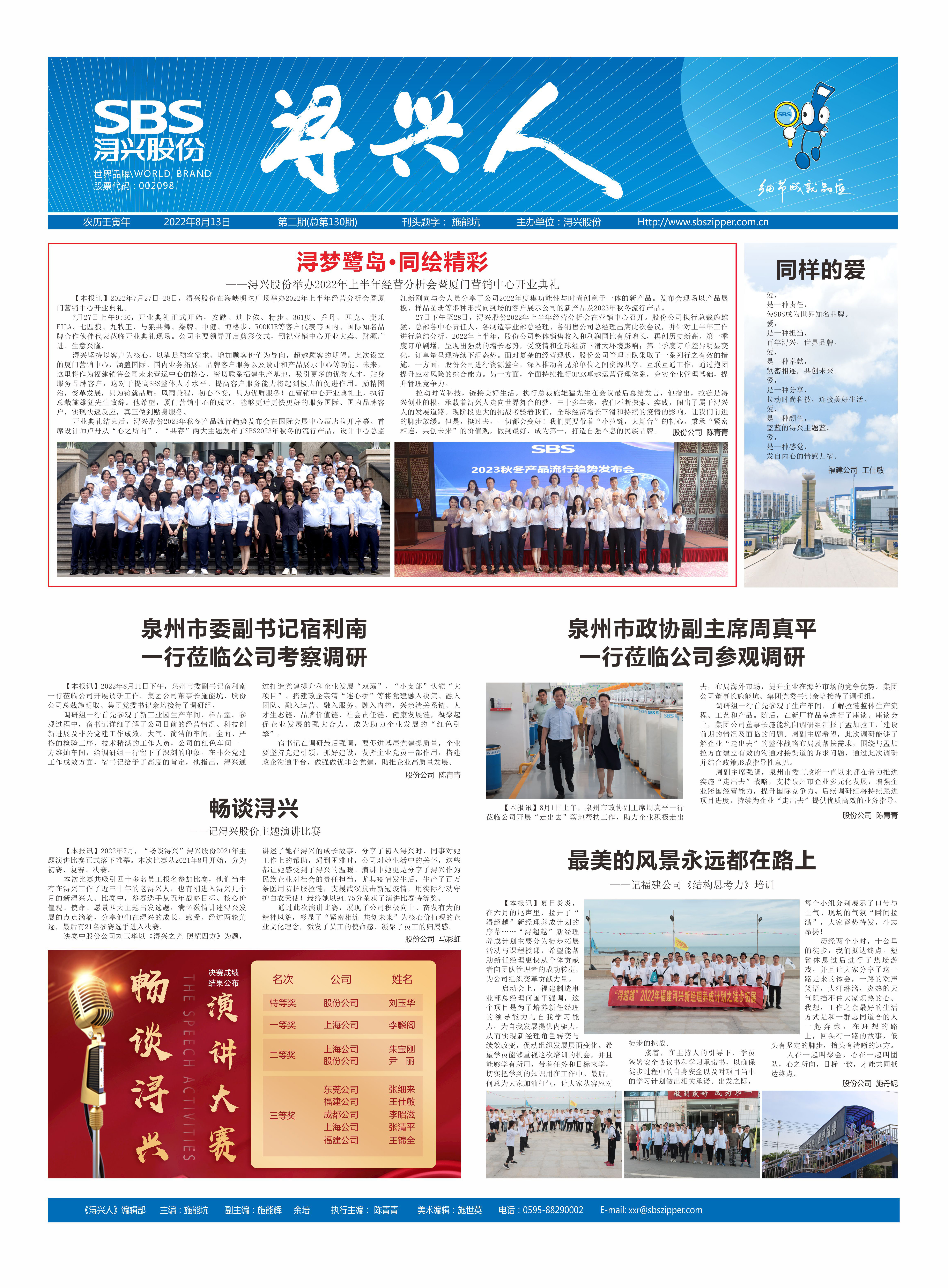 PG�齫������Ѱ�����-pg�齫�����������°��ȫ-��ɫ��Դ��