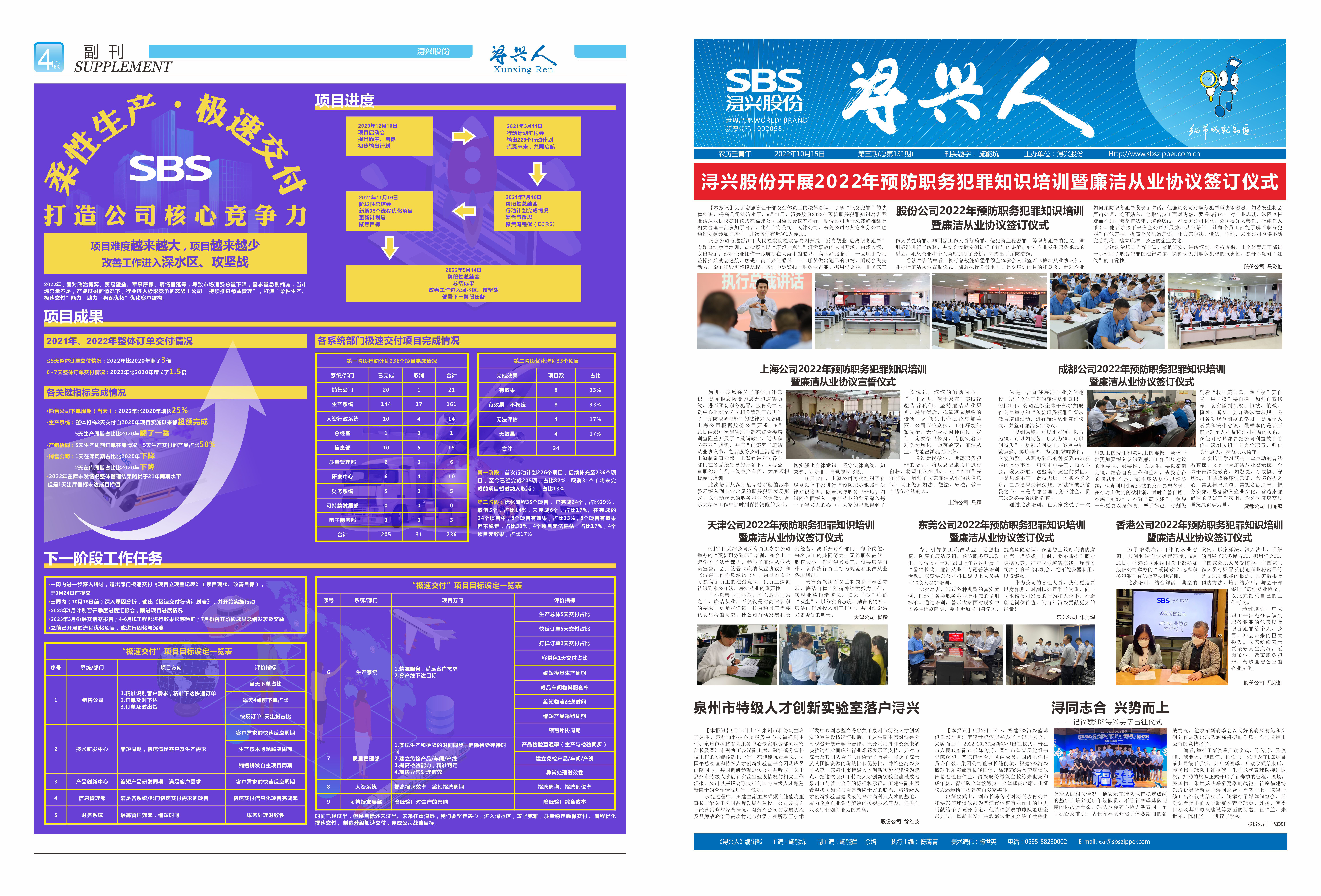 PG�齫������Ѱ�����-pg�齫�����������°��ȫ-��ɫ��Դ��