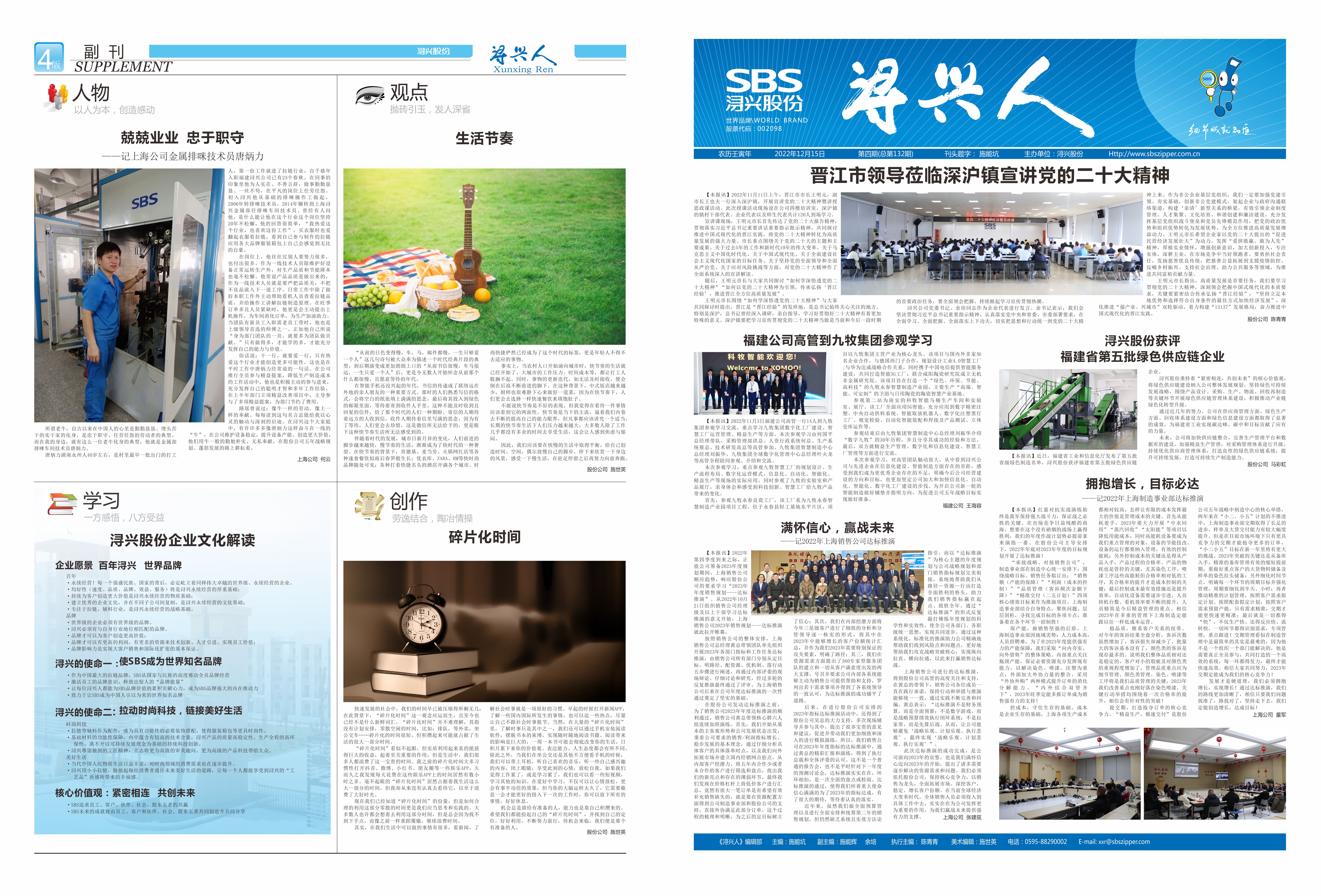 PG�齫������Ѱ�����-pg�齫�����������°��ȫ-��ɫ��Դ��