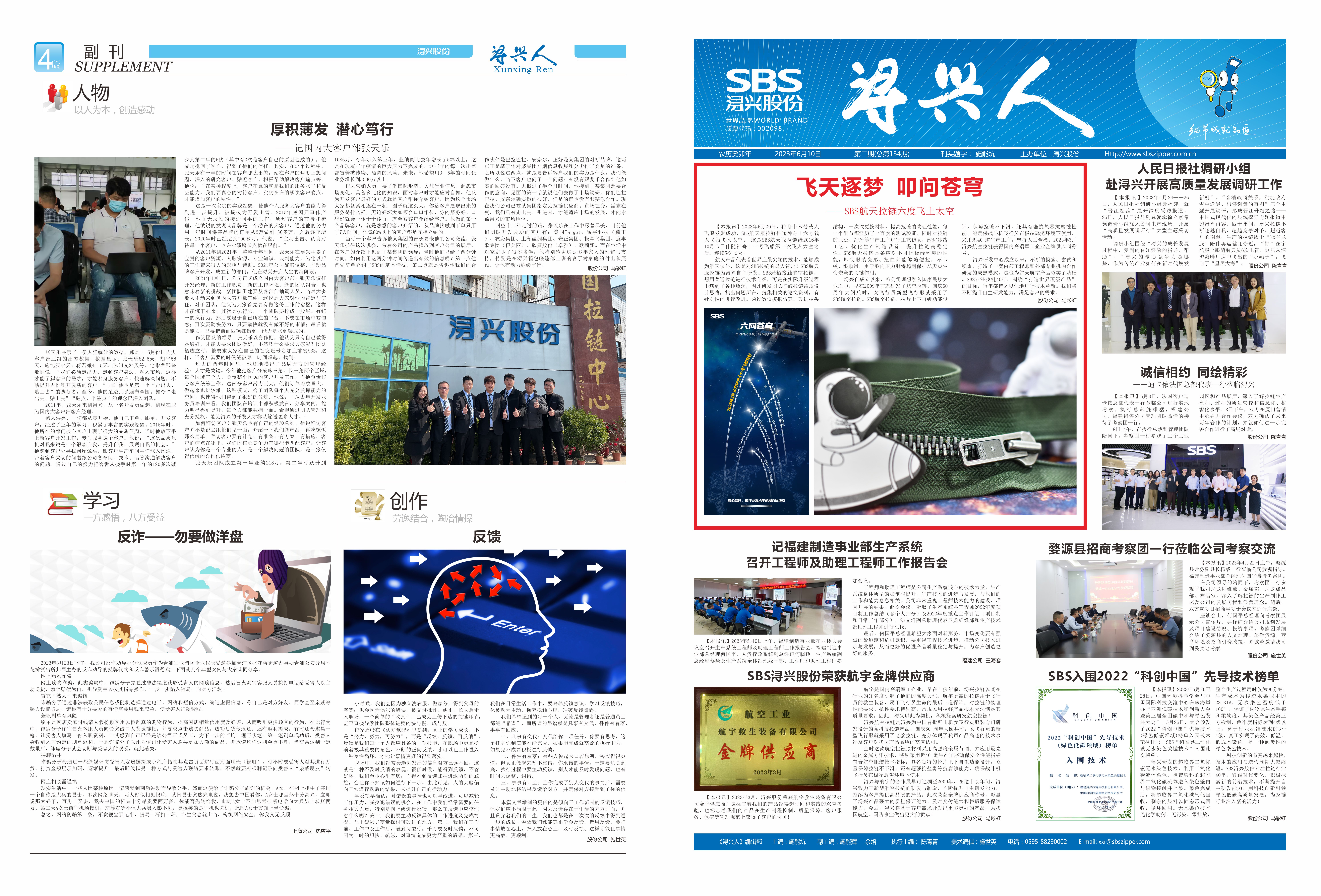 PG�齫������Ѱ�����-pg�齫�����������°��ȫ-��ɫ��Դ��