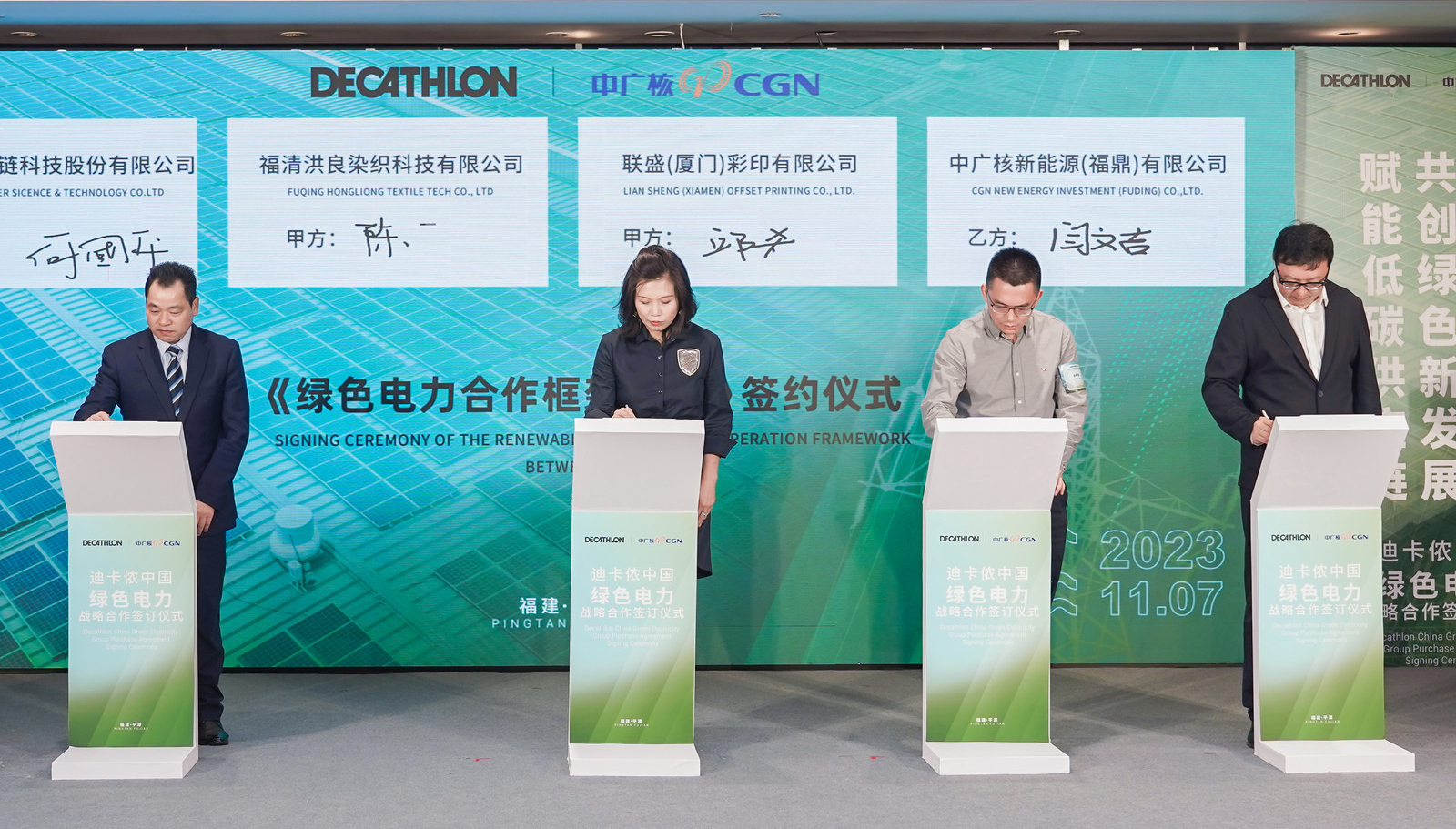 PG�齫������Ѱ�����-pg�齫�����������°��ȫ-��ɫ��Դ��