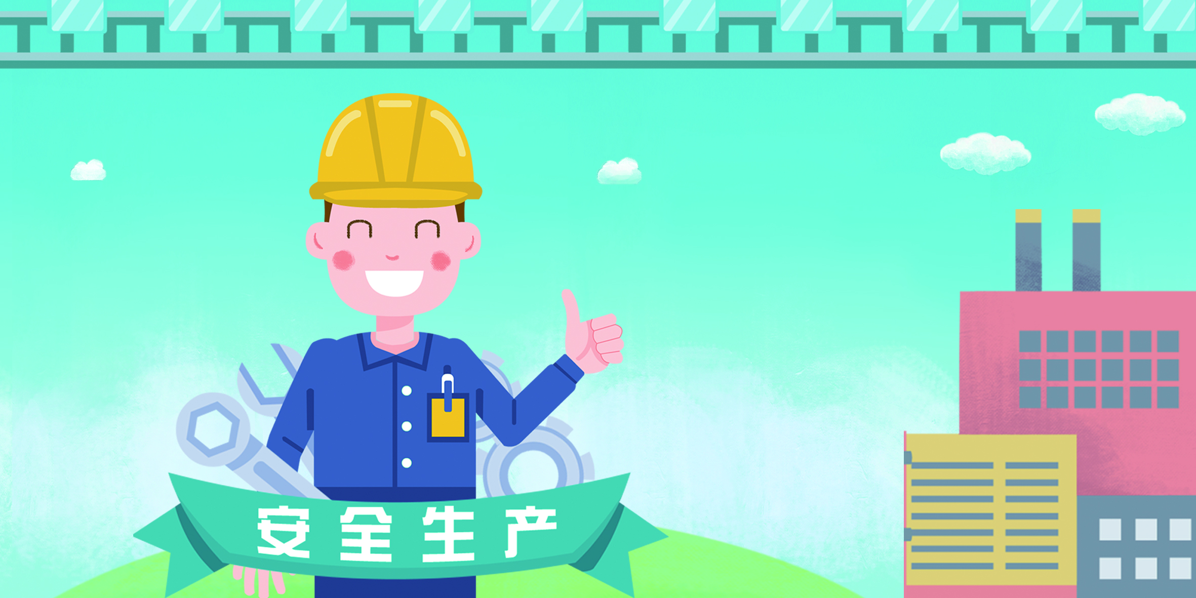 PG�齫������Ѱ�����-pg�齫�����������°��ȫ-��ɫ��Դ��