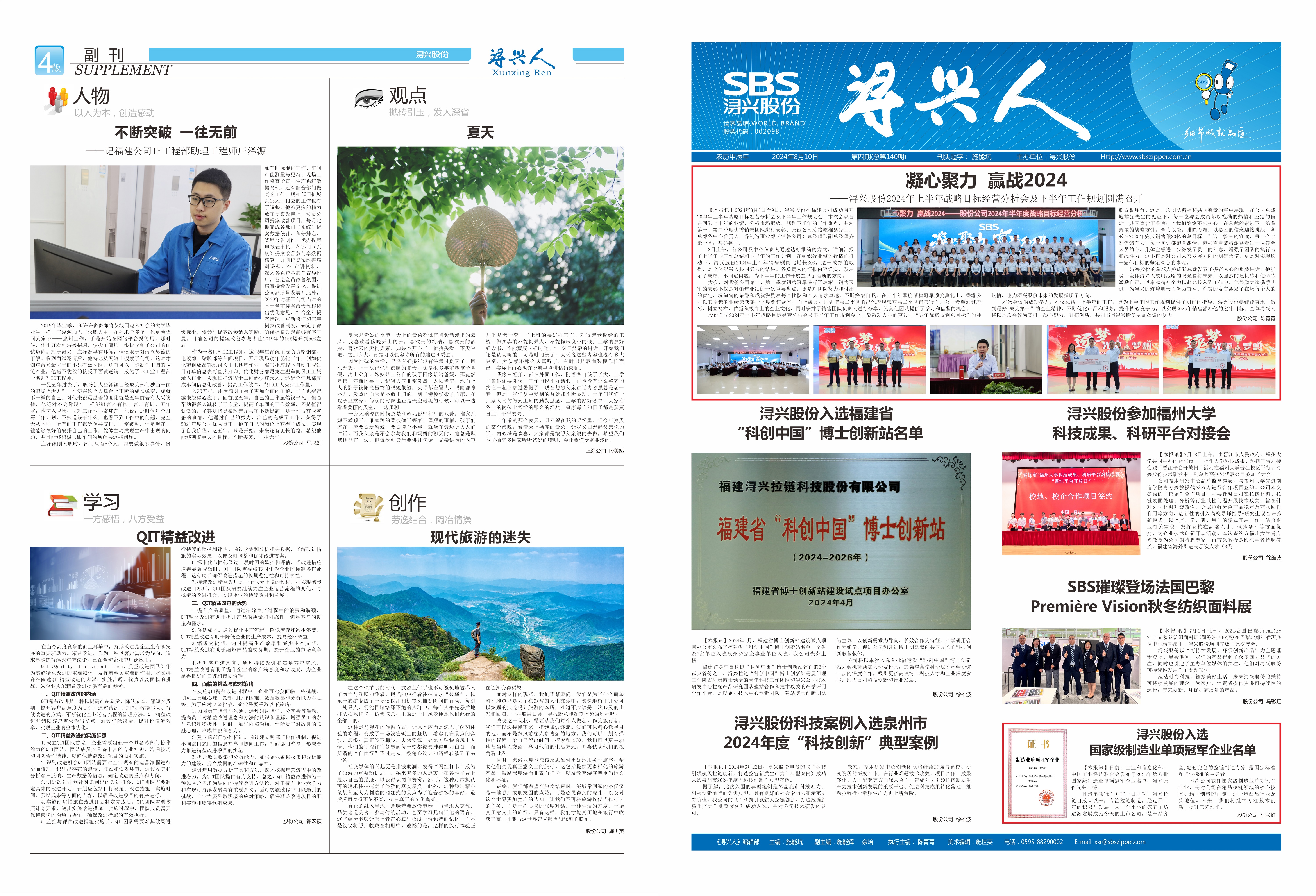 PG�齫������Ѱ�����-pg�齫�����������°��ȫ-��ɫ��Դ��