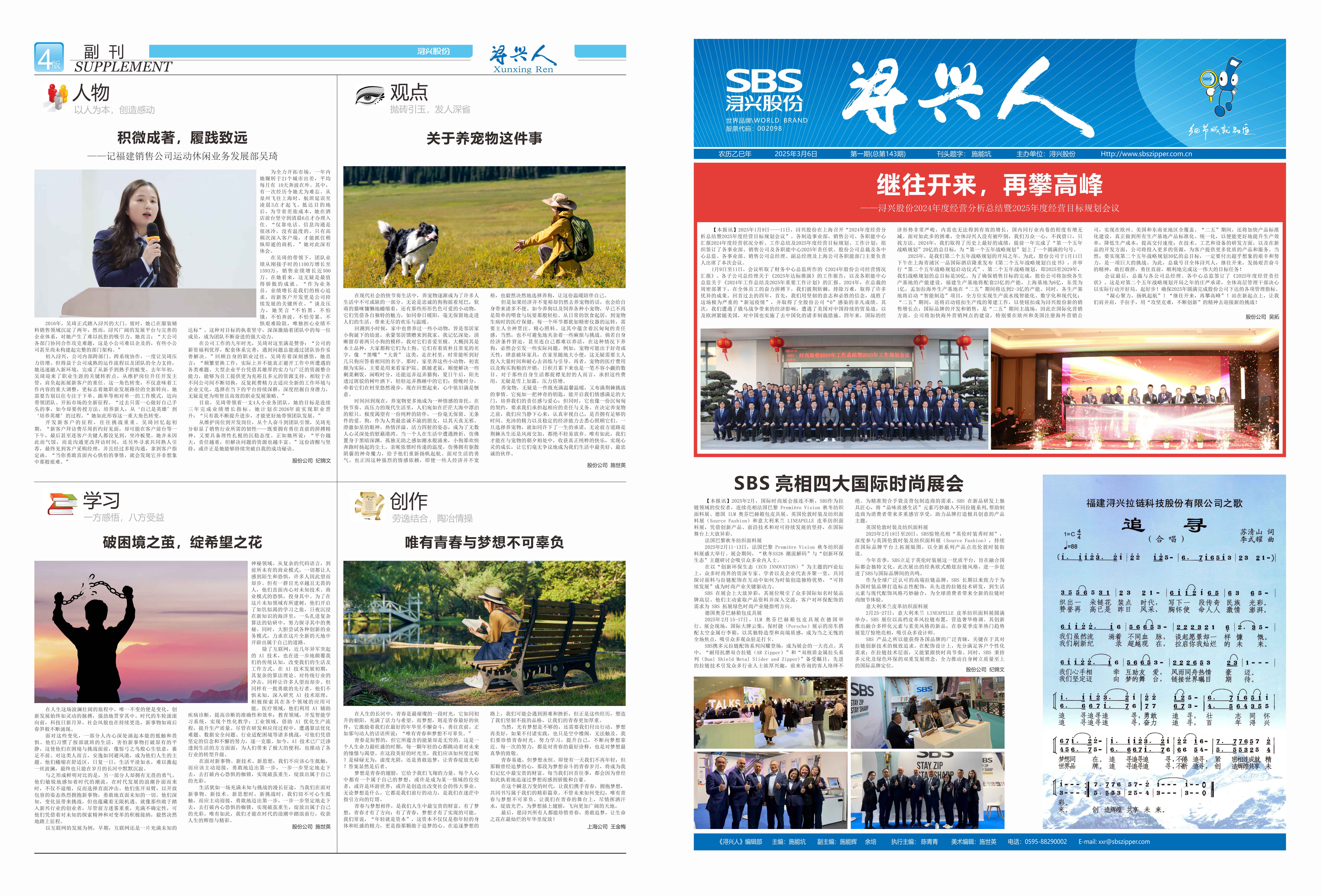 PG�齫������Ѱ�����-pg�齫�����������°��ȫ-��ɫ��Դ��